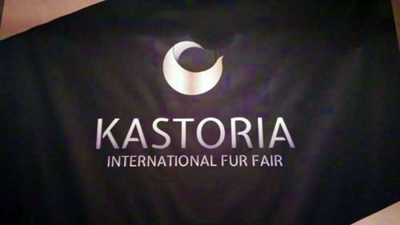 logo-profitis