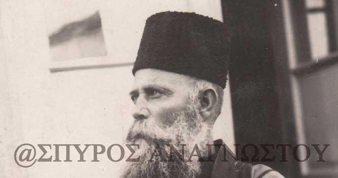 ebraioi-kastoria