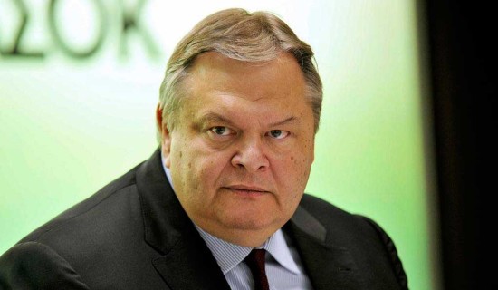 venizelos-1