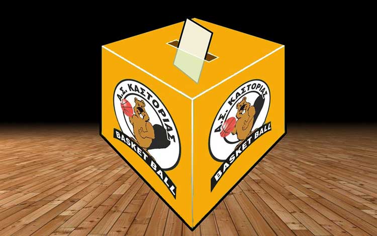 as-ekloges
