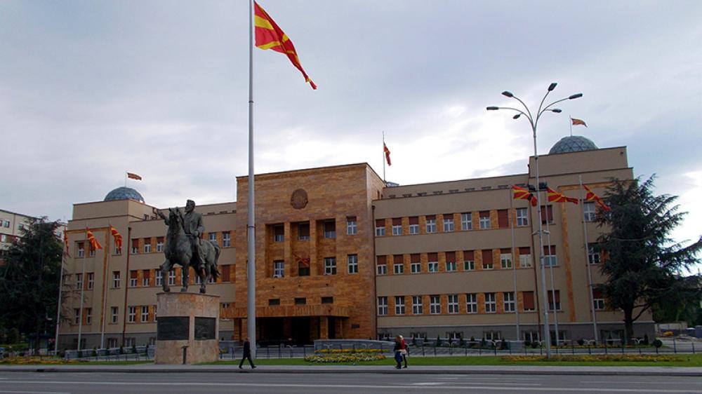 parliament_skopje