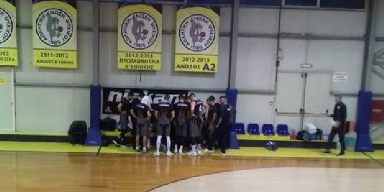 as-psixiko
