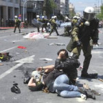 MAΣ ΓΝΩΣΤΟΠΟΙΗΘΗΚΕ…