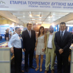 Η Περιφέρεια Δυτικής Μακεδονίας στην 16η Έκθεση Τουρισμού Κύπρου “ΤΑΞΙΔΙ 2013″(VIDEO&PICS)
