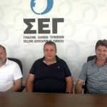 Ψηλότερα βάζει τον πήχυ ο ΣΕΓ στην 4η Διεθνή Εκθεση Γούνας στην Αθήνα (αναλυτικό ρεπορτάζ)