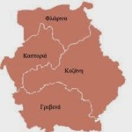 Σκληρό πόκερ για την Περιφέρεια Δυτικής Μακεδονίας. Χάνει ο Δακής στην Καστοριά