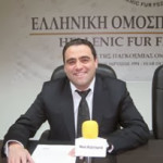 Πρόεδρος της Ελληνικής Ομοσπονδίας Γούνας: “Οι εκθέσεις γούνας είναι παρωχημένο προϊόν” – Δε θα συμμετέχει σε καμία από τις 2 εκθέσεις!