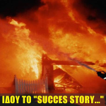 IΔΟΥ ΤΟ “SUCCES STORY…”