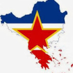 Η Δύση ήθελε τη “Μακεδονία” από το 1940
