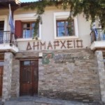 ΔΗΜΟΣ ΝΕΣΤΟΡΙΟΥ ΠΡΟΣ ΠΟΛΙΤΙΚΗ ΚΑΙ ΣΤΡΑΤΙΩΤΙΚΗ ΗΓΕΣΙΑ: ΠΑΙΡΝΟΥΜΕ ΤΟ ΝΟΜΟ ΣΤΑ ΧΕΡΙΑ ΜΑΣ