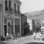Η Καστορι‏ά τον Δεκέμβριο του 1958