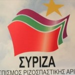 «Όχι» του τοπικού ΣΥΡΙΖΑ σε υποψηφιότητα Καρυπίδη για την Περιφέρεια-Ποιά ονόματα «έπεσαν στο τραπέζι» της διευρυμένης Νομαρχιακής!