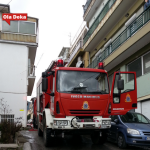 Η επίσημη ανακοίνωση της Πυροσβεστικής για την πυρκαγιά στην Κελέτρου