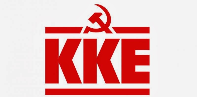 rp_logo_kke_0.jpg