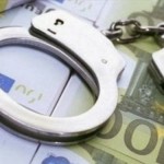 Καστοριά: Συνελήφθη 68χρονος για οφειλές προς το Δημόσιο