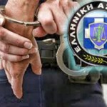 Σύλληψη 38χρονου ημεδαπού για κατοχή ναρκωτικών ουσιών