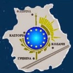 13η Πρόσκληση σε συνεδρίαση της Οικονομικής Επιτροπής της Περιφέρειας Δυτικής Μακεδονίας -ΘΕΜΑΤΑ ΚΑΙ ΓΙΑ ΚΑΣΤΟΡΙΑ