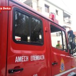 Πυρκαγιά σε διπλοκατοικία στην Καστοριά
