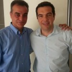 Πριν ή μετά το Πάσχα στην Κοζάνη ο Τσίπρας – Έχει τεθεί στον πρωθυπουργό η θέσπιση ειδικού τιμολογίου της ΔΕΗ στη Δ. Μακεδονία