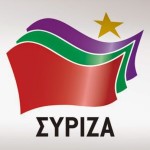 ΣΥΡΙΖΑ:«Άδικο και διαβλητό το σύστημα μέσω Τράπεζας Θεμάτων»