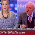 ΝΑ ΚΑΙ ΤΟ VIDEO – Αλκιβιάδης σε Καλλισθένη:Λες ψέμματα, εμείς δεν είμαστε τσιράκια κανενός, προσέξτε γιατί θα ακολουθήσουν δικαστήρια