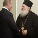 Πούτιν προς Εφραίμ : «Ετοιμος να βοηθήσω την Ελλάδα αν…»