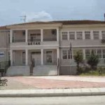 ΔΕΥΑΚ: Πως θα εξοφληθούν οι ληξιπρόθεσμες οφειλές