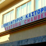 ΟΛΟΚΛΗΡΗ Η ΕΠΙΣΤΟΛΗ ΑΓΩΝΙΑΣ ΤΟΥ ΕΠΙΜΕΛΗΤΗΡΙΟΥ ΚΑΣΤΟΡΙΑΣ ΣΤΟΝ ΒΡΟΥΤΣΗ ΓΙΑ ΤΟΝ ΟΑΕΕ