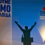 Αυτές είναι οι έξι οι αιτήσεις για το τοπικό υποψήφιο βουλευτικό ψηφοδέλτιο του ΣΥΡΙΖΑ στην Καστοριά