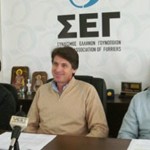 Πανέτοιμος είναι ο ΣΕΓ για τη διοργάνωση τον Μάρτιο της 5ης Fur Excellence in Athens