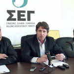 ΣΥΝΕΝΤΕΥΞΗ ΤΥΠΟΥ ΤΟΥ ΣΕΓ ΓΙΑ ΤΑ ΠΕΠΡΑΓΜΕΝΑ ΤΗΣ FUR EXCELLENCE IN ATHENS 2015