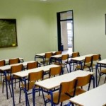 Δευτεροβάθμια Εκπαίδευση Καστοριάς: Προκήρυξη πρόσληψης ωρομίσθιου εκπαιδευτικού