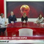 Σημαντικές εξαγγελίες για τον στρατό στην Καστοριά (βίντεο)