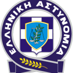 Σύλληψη διωκόμενου αλλοδαπού στην Κρυσταλλοπηγή