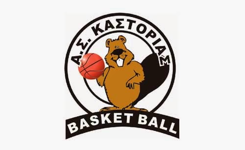 rp_KASTORIA-BASKET-LOGO4.jpg