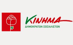 rp_kinima_logo-thumb-large.jpg