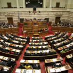 Βουλή: Την «κοπάνησαν» οι υπουργοί – Δε συζητήθηκε η ερώτηση Διαμαντόπουλου για τα μινκ