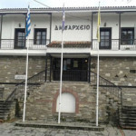 Απάντηση για την πληρωμή των συμβασιούχων υπαλλήλων του ΝΠΔΔ του Δήμου Καστοριάς