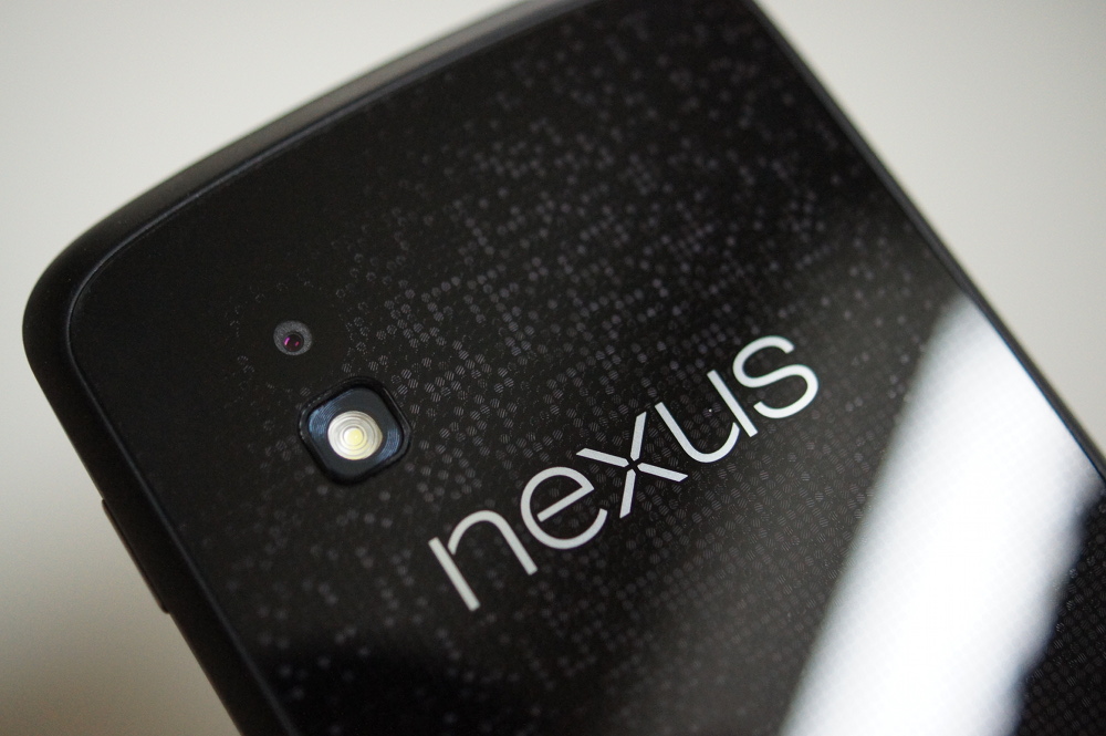 1439419042_nexus-logo-nexus-4.jpg