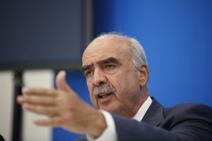 meimarakis.jpg