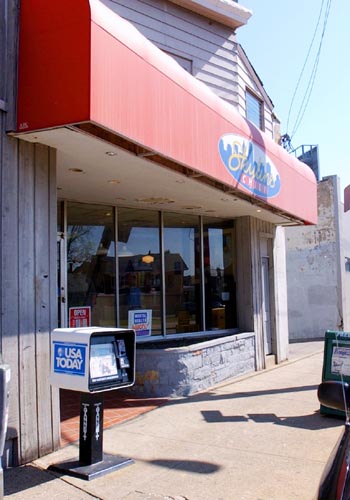 Το πρώτο Skyline Chili