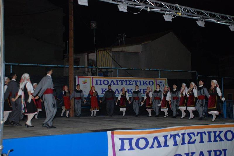 florina