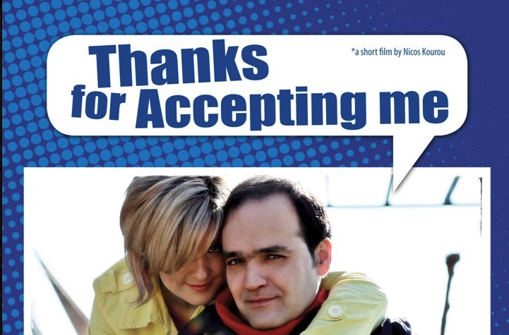 thanks-for-accepting