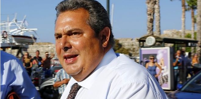 KAMMENOS