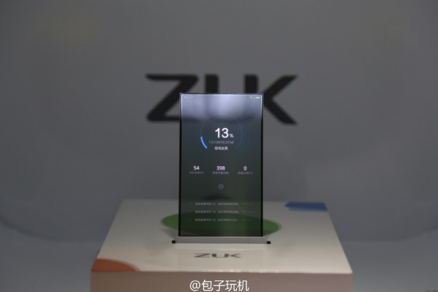 ZUK-transparent-screen-phone-prototype-640x427.jpg