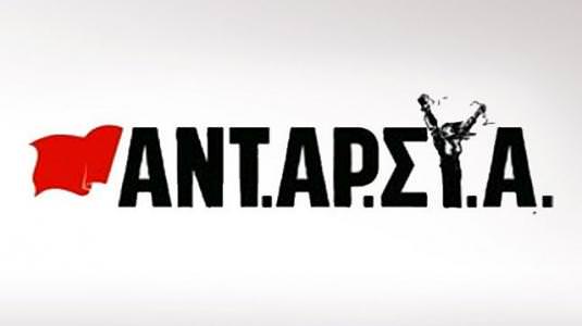 antarsYa