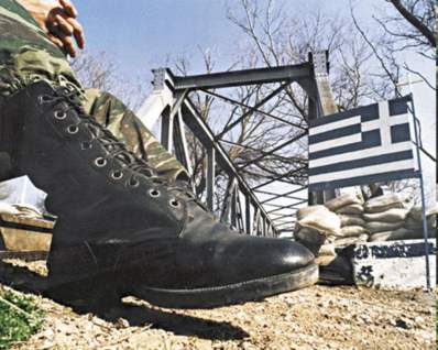 army-greek.jpg