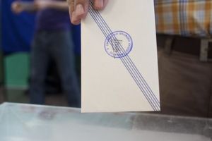 ekloges1-1728x800_c-660x440.jpg
