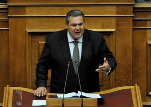 kammenos.jpg