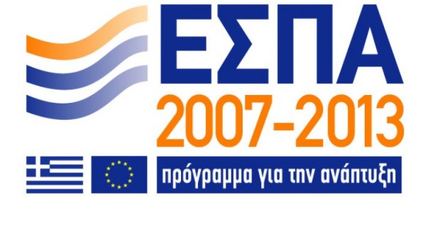 logo_ESPA_gr-620x330.jpg